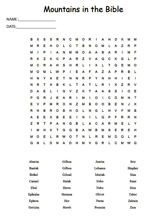 Church Crossword Puzzle Worksheet