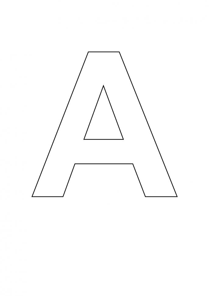 Stegosaurus Dinosaur Stencil