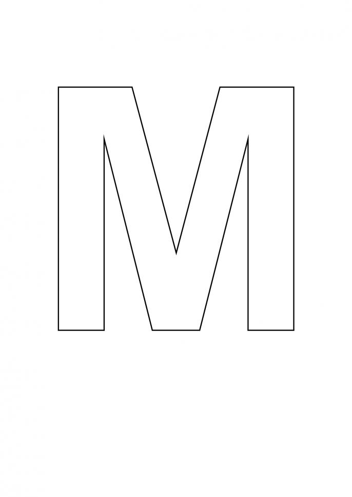 Stegosaurus Dinosaur Stencil