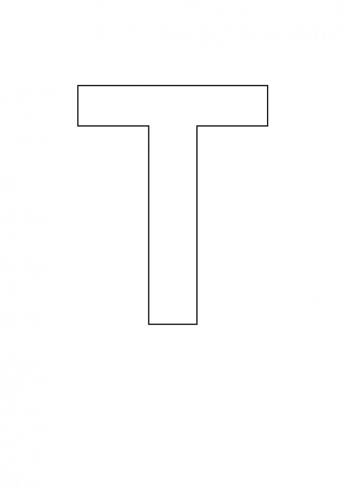 Stegosaurus Dinosaur Stencil