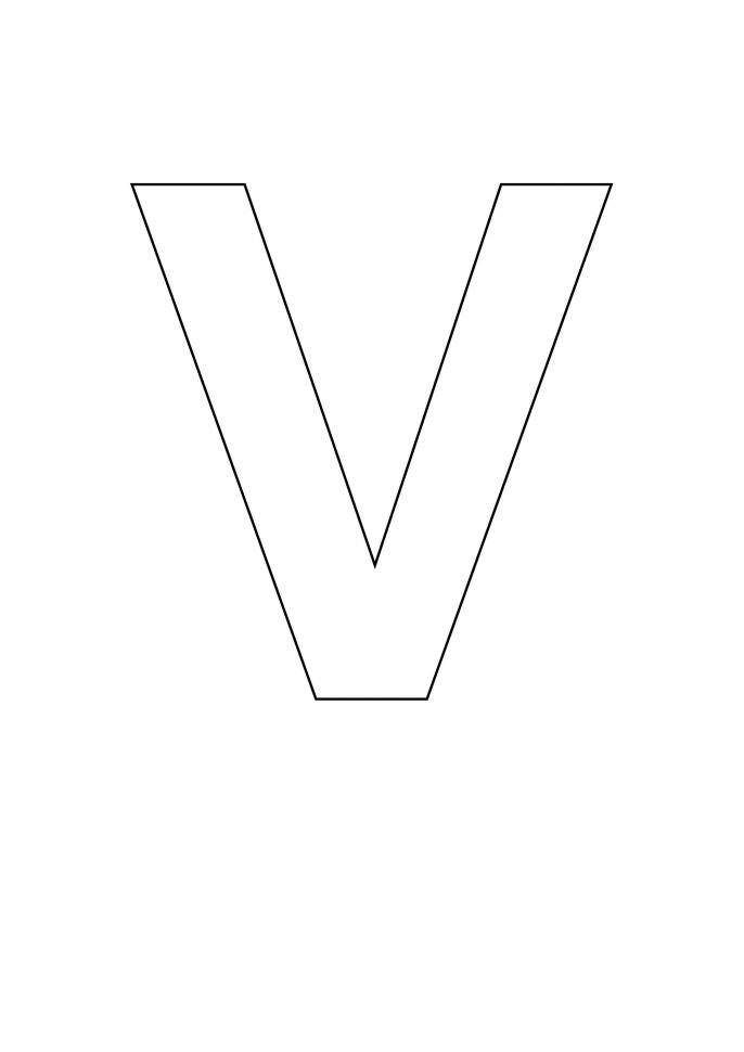 Stegosaurus Dinosaur Stencil