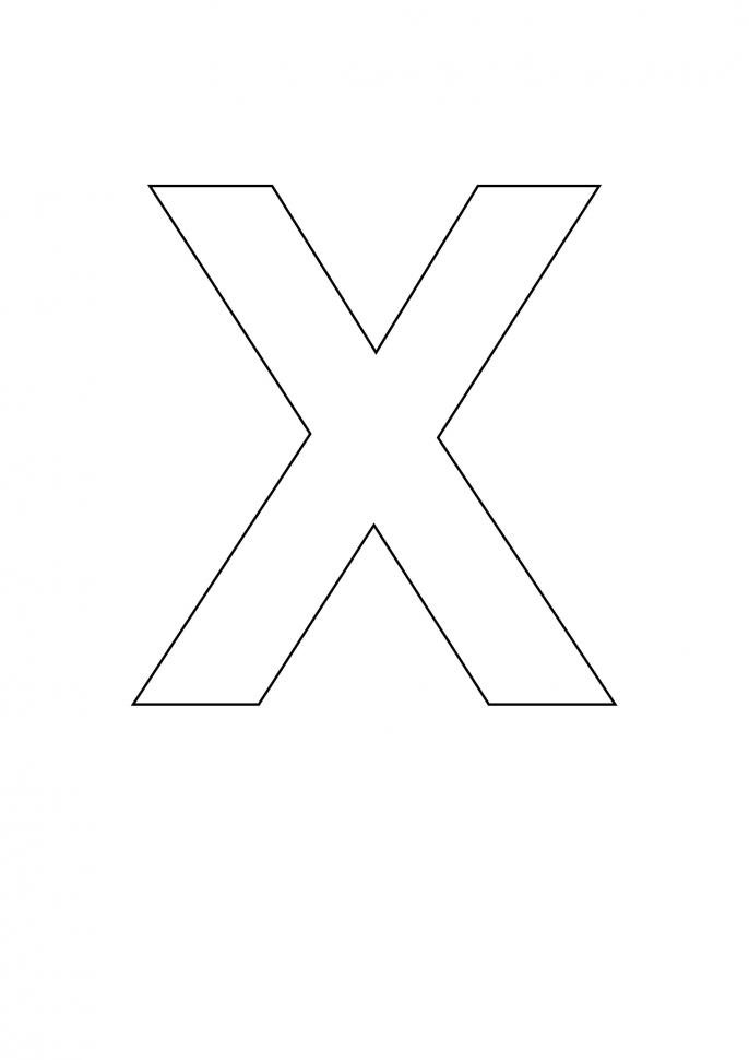 Stegosaurus Dinosaur Stencil