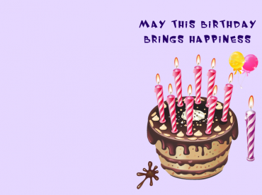 Great Printable Birthday Invitations