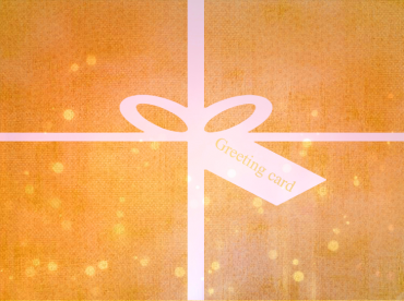 Printable Greeting Cards with a Style