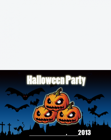 Pumpkins Halloween Printable Invitations