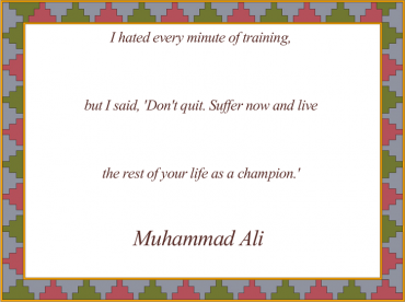 Muhammad Ali Printable Inspirational Quotes