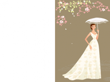 Summer Wedding Printable Invitations